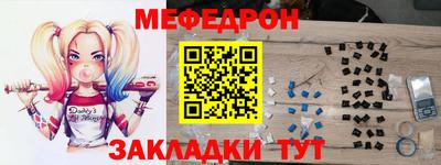 экстази Мариинск