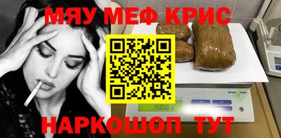 каннабис Малоярославец