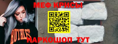 каннабис Малоярославец