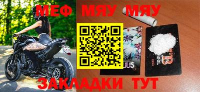 экстази Мариинск