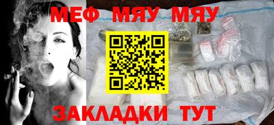 экстази Мариинск