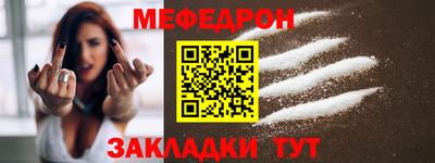 экстази Мариинск