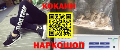 экстази Мариинск
