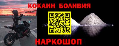 экстази Мариинск