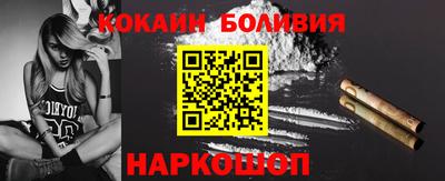 каннабис Малоярославец