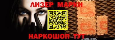 экстази Мариинск