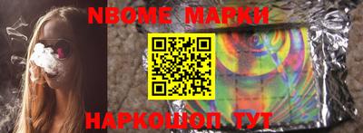 экстази Мариинск