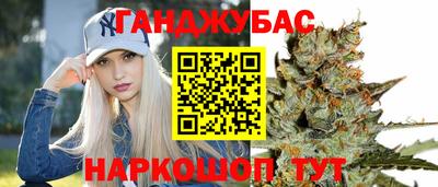экстази Мариинск