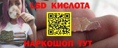 экстази Мариинск