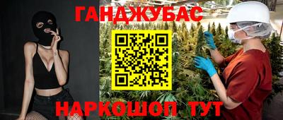 экстази Мариинск
