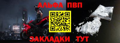 каннабис Малоярославец