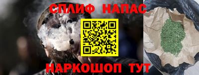 экстази Мариинск