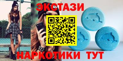 каннабис Малоярославец