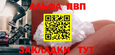 экстази Мариинск