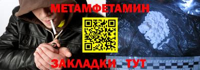 экстази Мариинск
