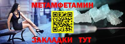 каннабис Малоярославец