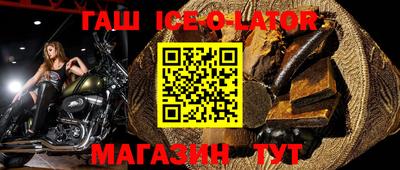 каннабис Малоярославец