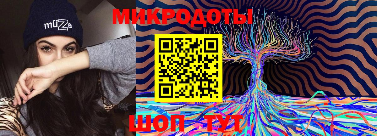 Горячий Ключ  купить наркотики сайты  Вход с VPN  Галлюциногенные грибы Psilocybine cubensis 